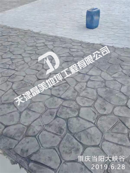 重慶當(dāng)陽(yáng)大峽谷