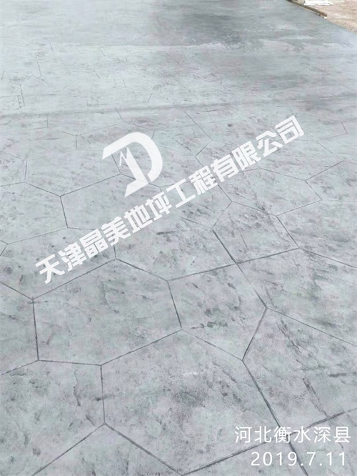 河北衡水深縣