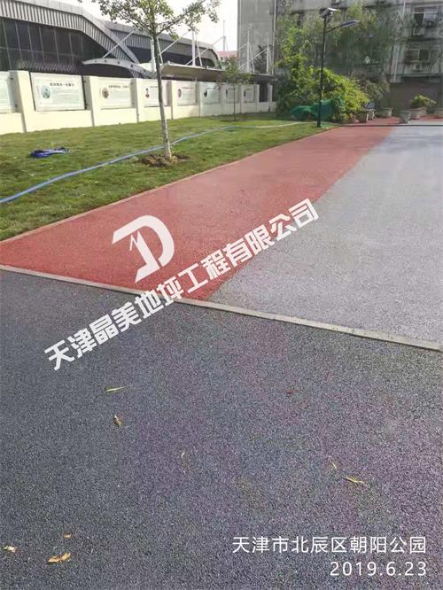 天津市北辰區(qū)朝陽(yáng)公園