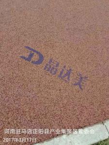 河南駐馬店正陽(yáng)縣產(chǎn)業(yè)集聚區(qū)管委會(huì)